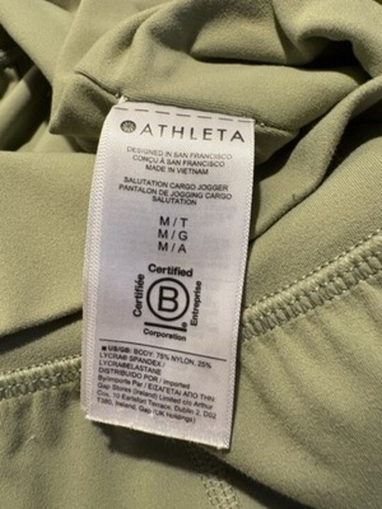 ATHLETA Medium Tall Salutation Cargo Jogger Pant Sage Green Athletic Casual - Picture 9 of 9